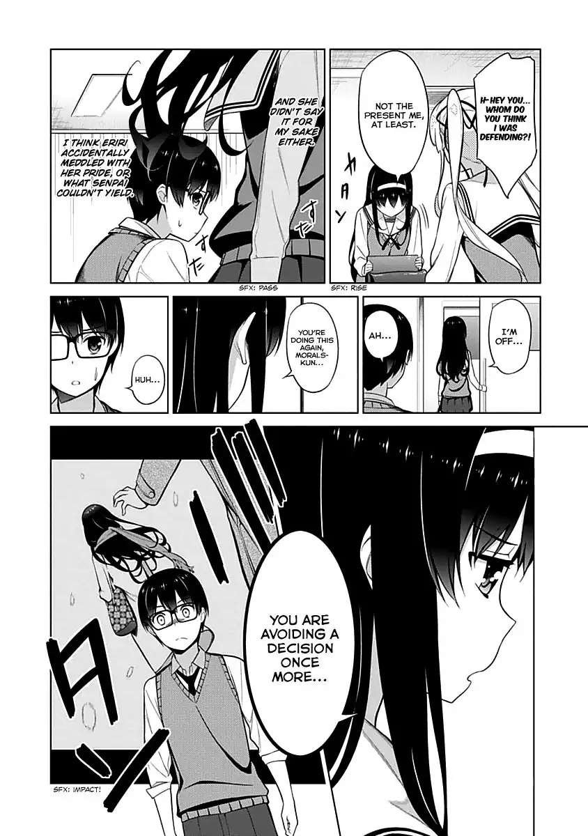 Saenai Kanojo (Heroine) no Sodatekata Chapter 10 17